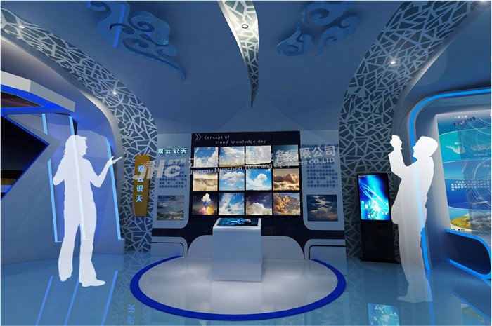 氣象展廳,<a href='http://www.ufjjt.com/' target='_blank'><u>氣象科普館</u></a>,<a href='http://www.ufjjt.com/' target='_blank'><u>氣象館設計</u></a>