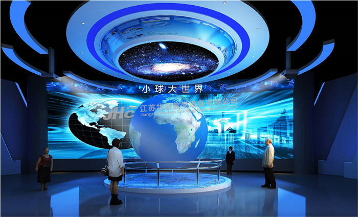 氣象展廳,<a href='http://www.ufjjt.com/' target='_blank'><u>氣象科普館</u></a>,<a href='http://www.ufjjt.com/' target='_blank'><u>氣象館設(shè)計(jì)</u></a>