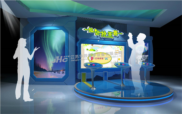 <a href='http://www.ufjjt.com/' target='_blank'><u>氣象科普館</u></a>解決方案