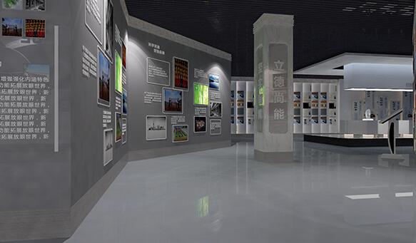 <a href='http://www.ufjjt.com/news/company/317.html' target='_blank'><u>校園科技館</u></a>設(shè)計(jì)