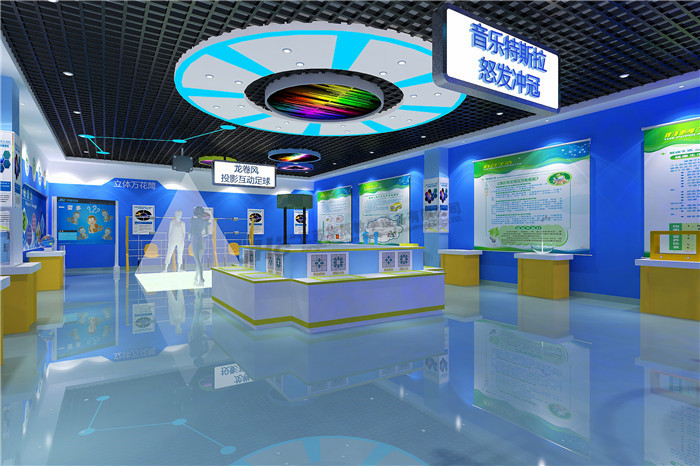 小型<a href='http://www.ufjjt.com/news/company/317.html' target='_blank'><u>校園科技館</u></a>效果圖