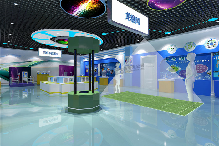幼兒園<a href='http://www.ufjjt.com/news/company/317.html' target='_blank'><u>校園科技館</u></a>效果圖