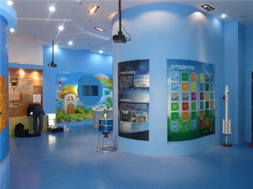 <a href='http://www.ufjjt.com/' target='_blank'><u>氣象科普館</u></a>一日游