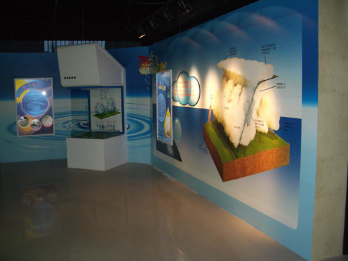 <a href='http://www.ufjjt.com/' target='_blank'><u>氣象科普館</u></a>一日游