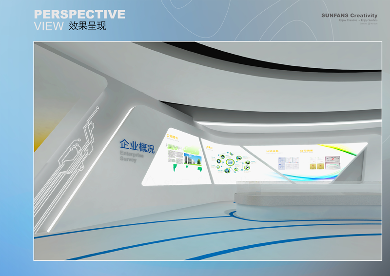 <a href='http://www.ufjjt.com/' target='_blank'><u>企業展廳</u></a>效果圖