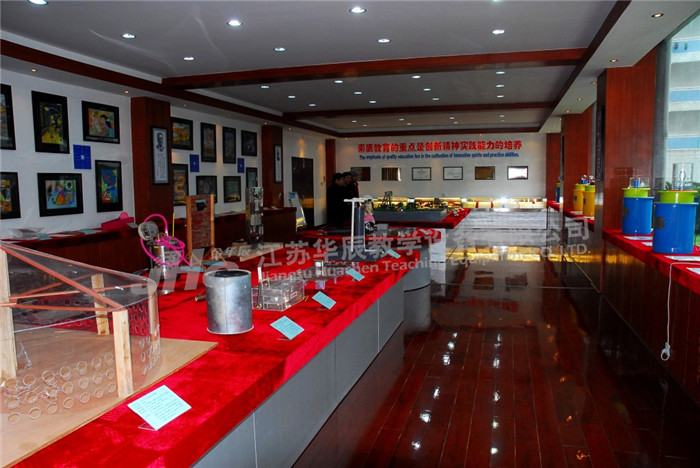 <a href='http://www.ufjjt.com/news/company/317.html' target='_blank'><u>校園科技館</u></a>案例展示圖