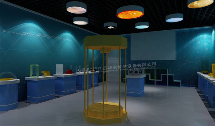 <a href='http://www.ufjjt.com/news/company/317.html' target='_blank'><u>校園科技館</u></a>展品【圖】