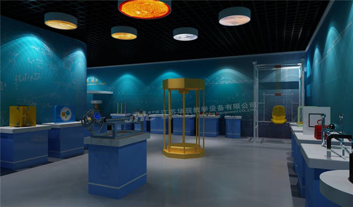 <a href='http://www.ufjjt.com/news/company/317.html' target='_blank'><u>校園科技館</u></a>展品【圖】