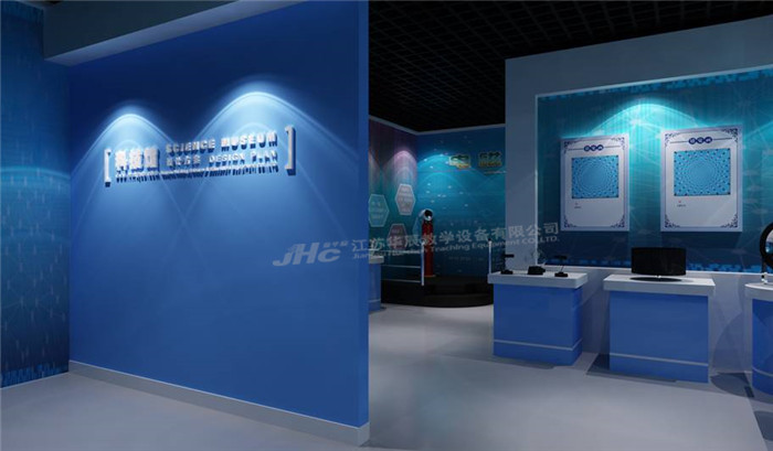 <a href='http://www.ufjjt.com/news/company/317.html' target='_blank'><u>校園科技館</u></a>展品【圖】