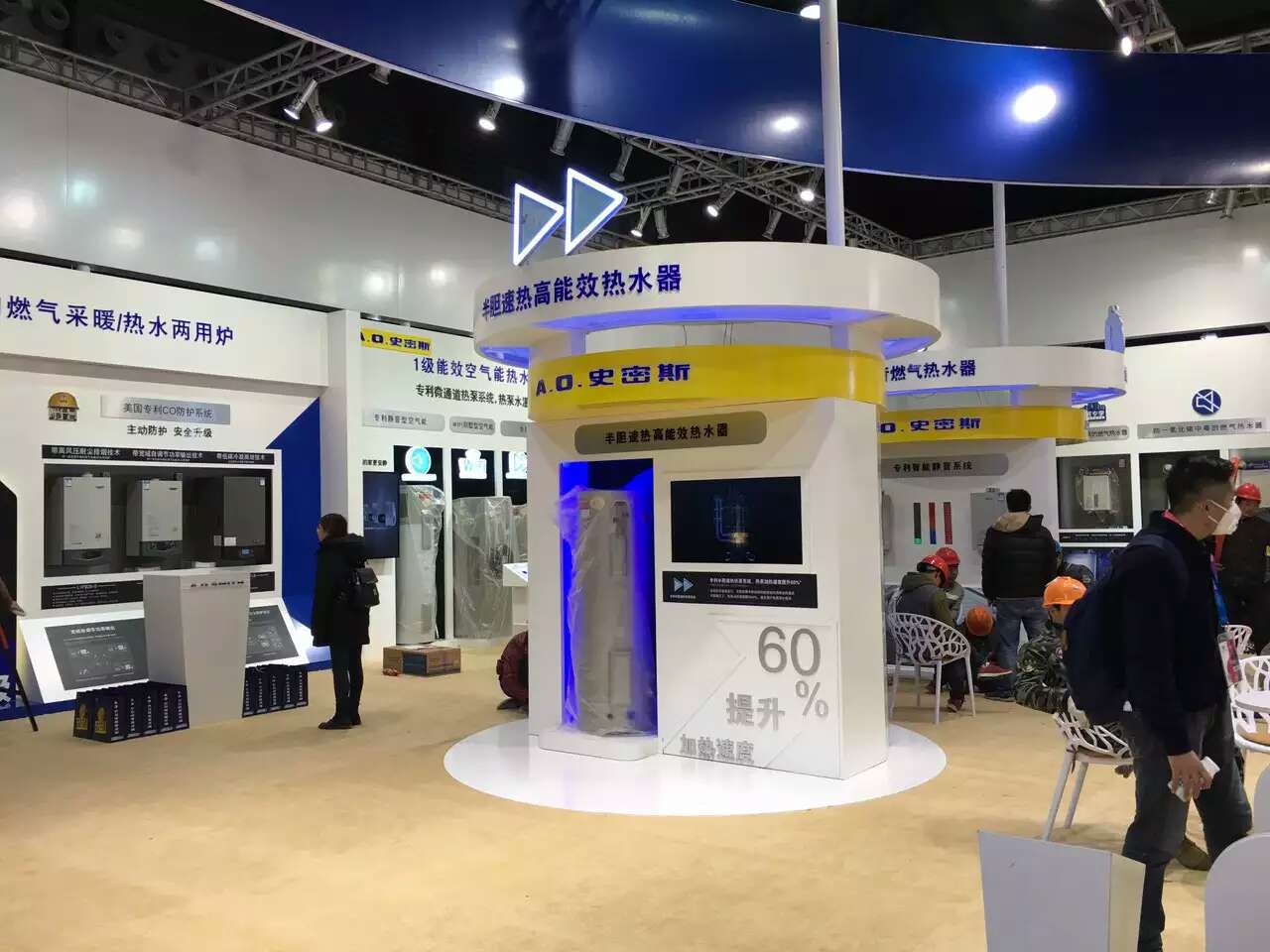 <a href='http://www.ufjjt.com/' target='_blank'><u>展廳設(shè)計(jì)</u></a>的三大基本要素