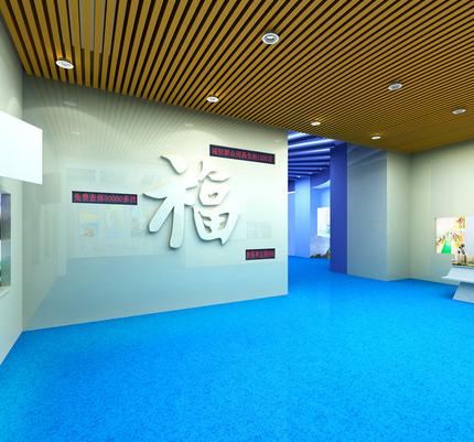 科技館設(shè)計(jì)