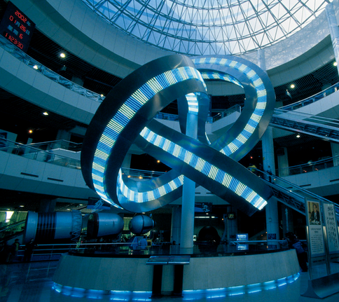 <a href='http://www.ufjjt.com/news/company/317.html' target='_blank'><u>校園科技館</u></a>