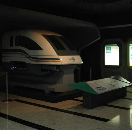 <a href='http://www.ufjjt.com/news/company/317.html' target='_blank'><u>校園科技館</u></a>