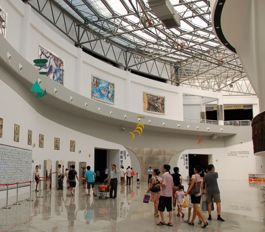 <a href='http://www.ufjjt.com/news/company/317.html' target='_blank'><u>校園科技館</u></a>