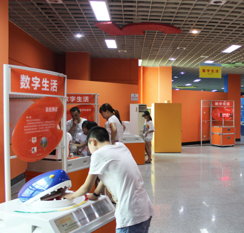 科技館設計