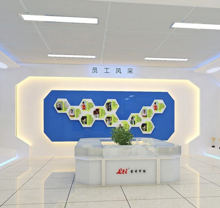 科技館設計