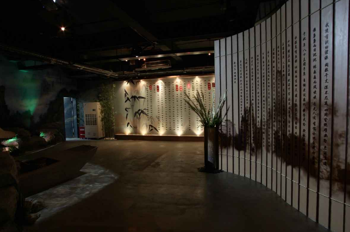 社區科普館