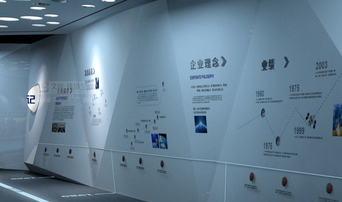 <a href='http://www.ufjjt.com/' target='_blank'><u>企業(yè)展廳</u></a>