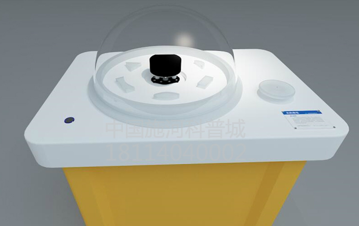 【光學游戲】<a href='http://www.ufjjt.com/product/' target='_blank'><u>科普展品</u></a>實驗臺科學實驗展品