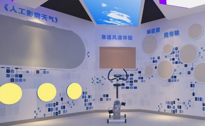 <a href='http://www.ufjjt.com/news/company/317.html' target='_blank'><u>校園科技館</u></a>