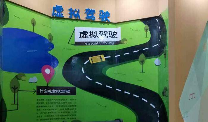 <a href='http://www.ufjjt.com' target='_blank'><u>科技館建設</u></a>