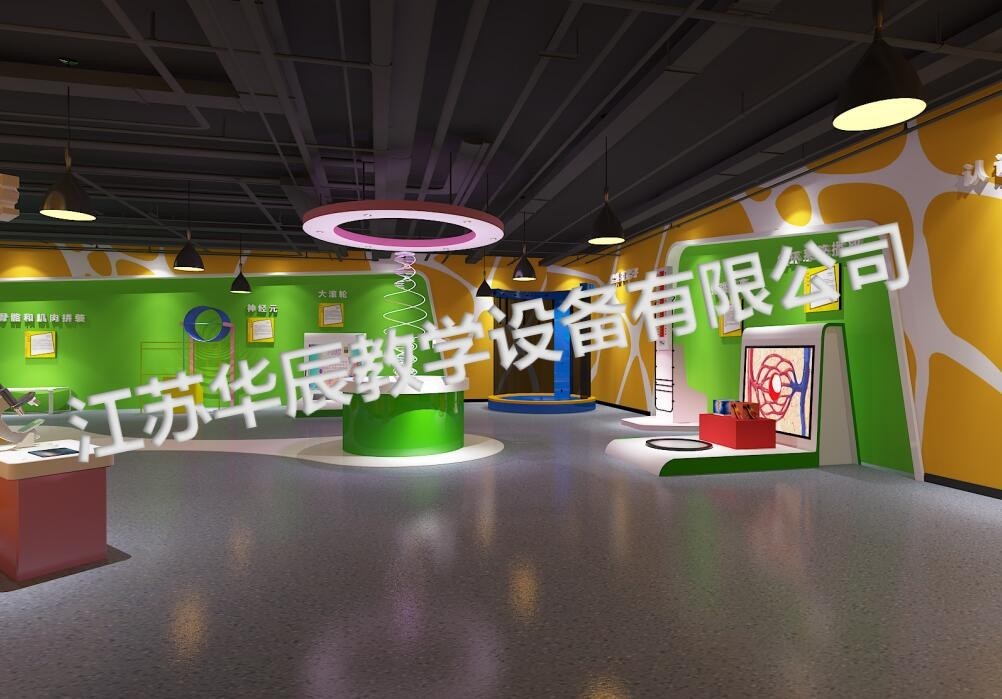 濟源市科學技術館