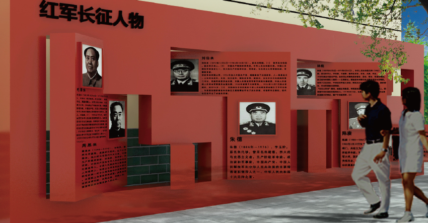 校園文化建設