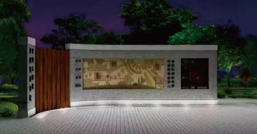 校園文化設(shè)計(jì)