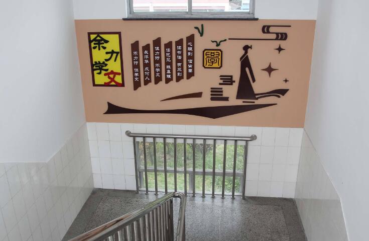 校園文化建設重要性