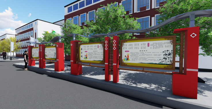 校園文化建設(shè)