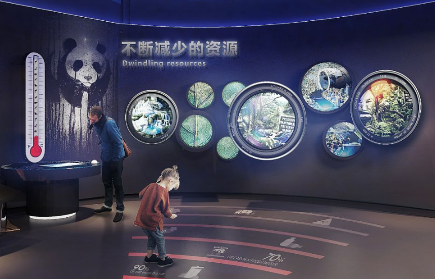 <a href='http://www.ufjjt.com' target='_blank'><u>科技館建設</u></a>