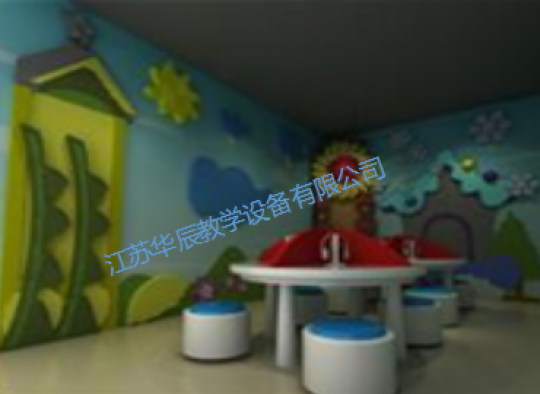 【兒童樂園展品】全息音響小屋