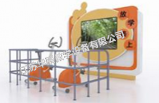 【兒童樂園展品】放學路上