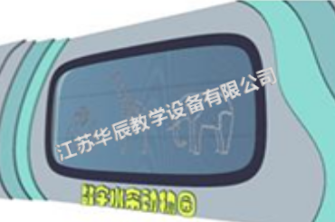 數字水簾動物園