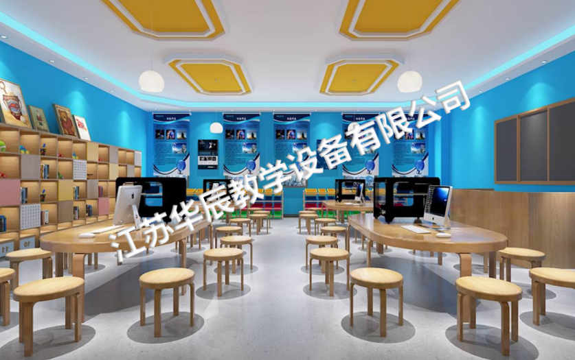 研學基地