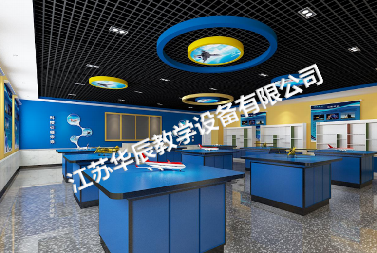 研學基地