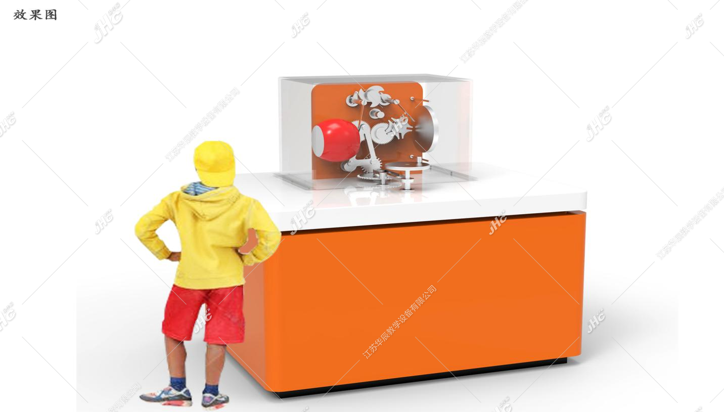 鏗鏘鑼鼓