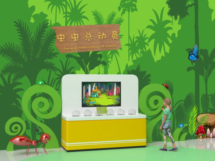 蟲蟲總動員